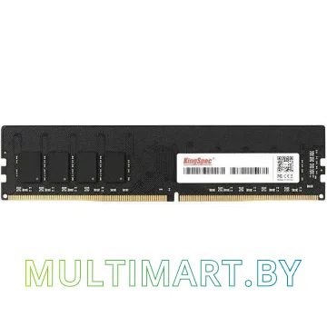 Оперативная память KingSpec 8GB DD4 PC4-25600 (KS3200D4P13508G)